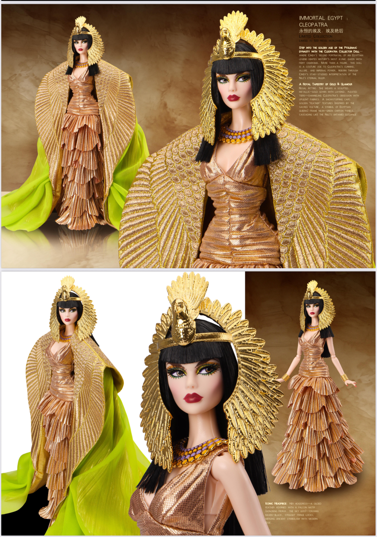 cleopatra Cleopatra