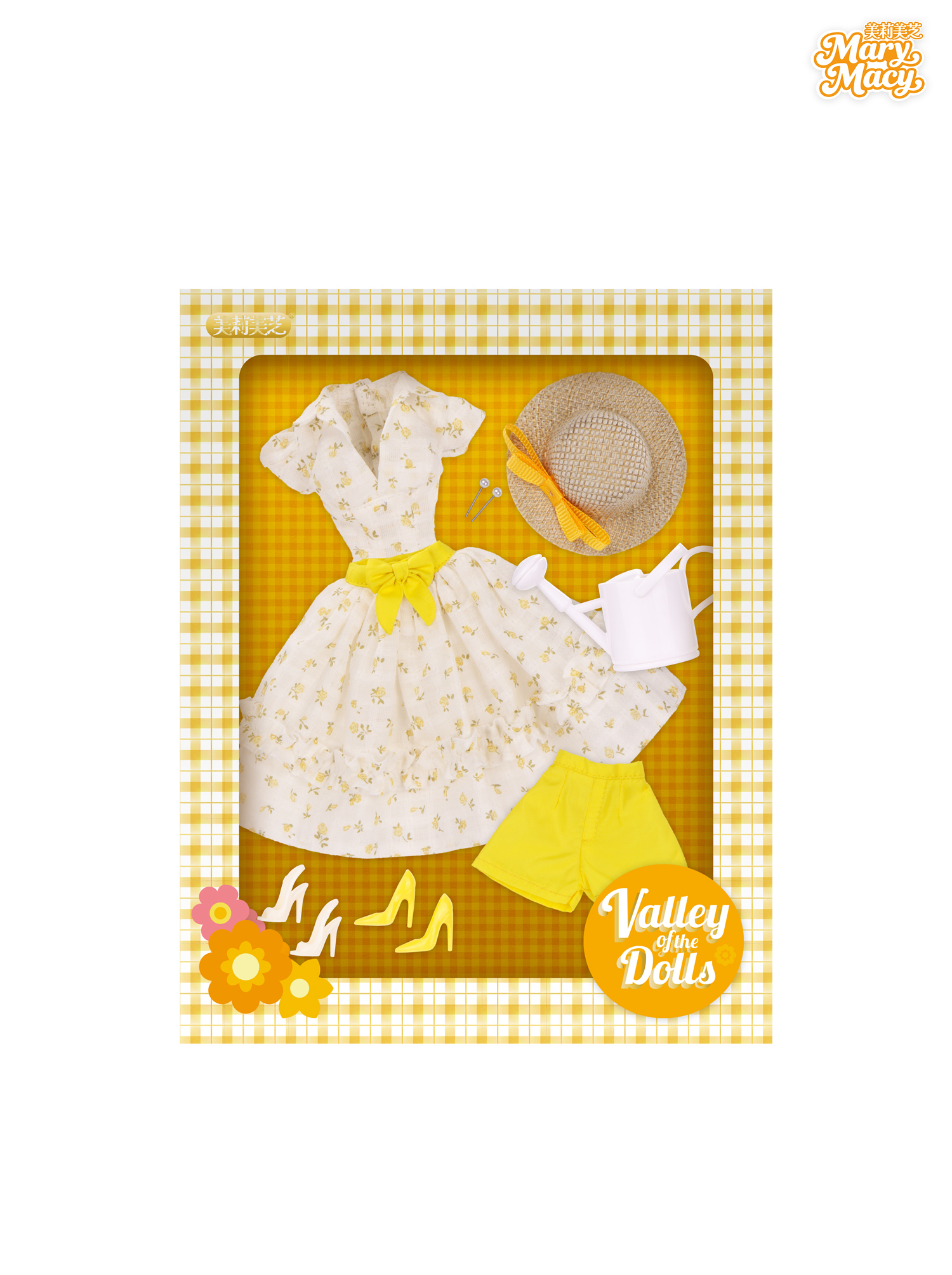 Valley of the Dolls Garden Party Fashion Set Only Yellow Blossoms